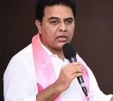 KTR meeting with Hyderabad brs cadre