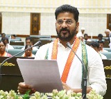 Revanth Reddy targets Former CM KCR