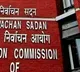 AP Assembly term ends on June 16 Central Election Commission announced