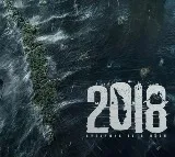 Opportunity to represent India has been a dream-like journey: ‘2018’ director on not getting shortlisted for Oscars