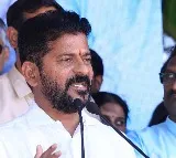 Revanth Reddy talks about politics