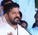 Revanth Reddy talks about politics