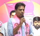 KTR to releases sweda patram power point presentation