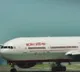 Air India receives India’s first Airbus A350 aircraft