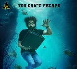 సింగిల్ కారెక్టర్‌తో సాగే ఆదిత్య ఓం ‘బంధీ’ ట్రైలర్ 