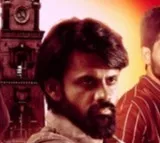 Karimnagar's Most Wanted Review