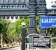 78 students suspended from hostels in Kakatiya University for Raging