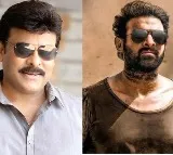 Chiranjeevi congrats Prabhas on grand success of Salaar