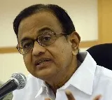 Chidambaram To Head Congresss Manifesto Committee For 2024 Polls
