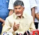AP High Court Reserved Verdict On Chandrababau Anticipatory Bail Plea