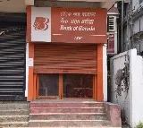 RBI imposes huge penalty on Bank Of Baroda
