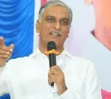 Harish rao on Siddipet development