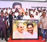 CM Jagan three day tour in Kadapa district