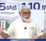 Ambati Rambabu satires on Lokesh and Prashant Kishor