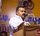 AICC appointed Makickam Tagore as AP Congress Incharge