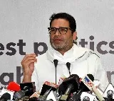 Prashant Kishor responds on meeting with Chandrababu