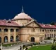 No offence under SC ST Act if abuse is not in public Says Allahabad HC