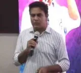 KTR Said In Power Point Presentation That The Debts Of Telangana Are 3 Lakh 17 Thousand Crores