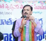 GVL responds on Prashant Kishor meeting with Chandrababu