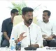 CM Revanth Reddy held meeting with district collectors and police superintendents