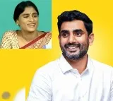 YS Sharmila sent Nara Lokesh Christmas gifts
