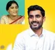 YS Sharmila sent Nara Lokesh Christmas gifts