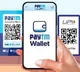Paytm lays off employees as it implements AI-powered automation