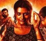 Mangalavaram ott release date confirmed