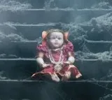 Geethanjali Malli Vachindi