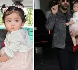 Bollywood couple Ranbir Kapoor and Alia Bhatt first time shows their daughter to media