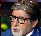 Amitabh Bachchan gives marriage advice to cricketer Ishan Kishan
