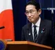 Japan to impose sanctions on 3 senior Hamas members