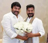 Chiranjeevi meets Revanth Reddy