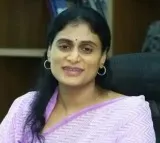 Is YS Sharmila going to be AP Congress chief