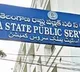Uncertinity About Group 2 Exams In Telangana