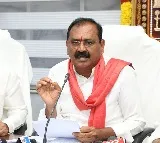TTD Board meeting concluded