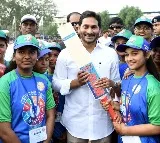 CM Jagan inaugurates Aadudam Andhra sports program