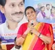 Minister Roja opines on tickets issue