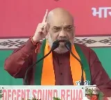 Amit Shah to visit Hyderabad on December 28