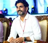 Nara Lokesh met neutral people in Mangalagiri constituency
