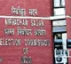 EC extends voters list release date
