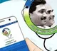 Arogya Shri services will be stopped from 29 says network hospitals to AP Govt
