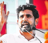 Nara lokesh to meet party cadra in all districts after Sankranti