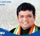 Telangana Minister Sridhar Babu Media Conference Regarding Praja Palana Arrangements