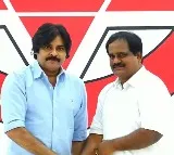 YCP MLC Vamsi Krishna Yadav joins Janasena