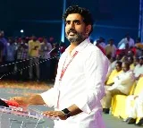 Lokesh held meeting with Mangalagiri constituency TDP cadre