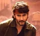 Gunturu Karam Movie Update