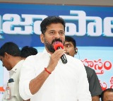 CM Revanth Reddy review on budget