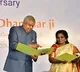 Vice President of India, Governor participate in Postal Cover release function