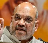 Amit Shah coming to Hyderabad